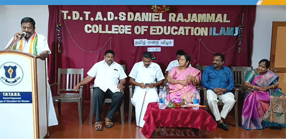 T.D.T.A.D.S. Daniel Rajammal College of Education